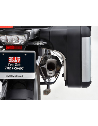 Silencieux YOSHIMURA Hepta Force titane/casquette carbone BMW R1200GS