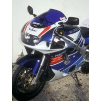 BULLE ERMAX HAUTE PROTECTION POUR GSXR 600 R 1997