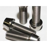 Vis de fixation pour étrier de moto