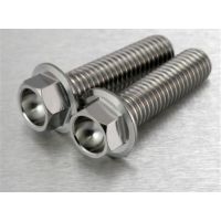 Vis de fixation pour étrier de moto