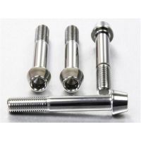 Vis de fixation pour étrier de moto