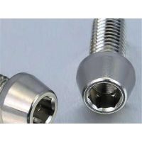 Vis de fixation pour étrier de moto