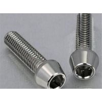 Vis de fixation pour étrier de moto