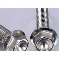 Vis de fixation pour étrier de moto