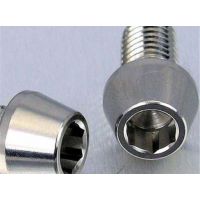 Vis de fixation pour étrier de moto