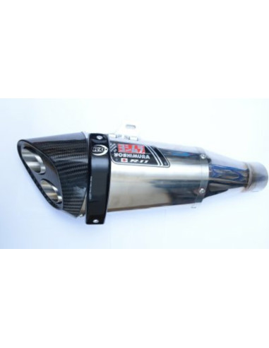 Protection de silencieux R&G RACING pour Yoshimura R11
